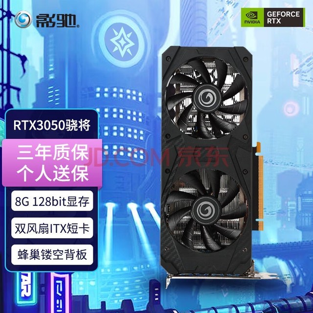 显卡 GT630 供电检修的重要性及准备工作  第6张