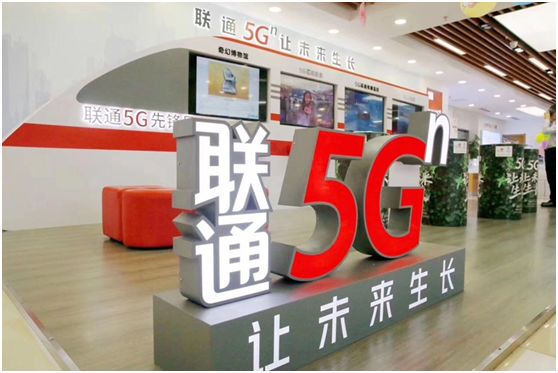 灞桥区 5G 网络为何降至 4G？现象频发影响用户体验，深入分析原因  第4张