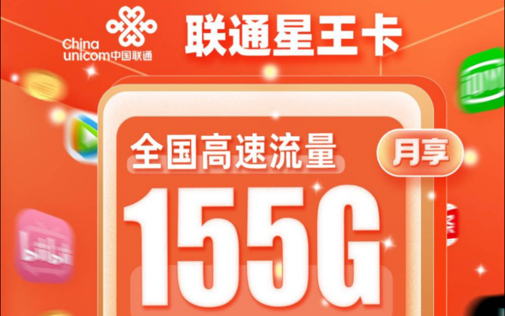 4G 卡接入 5G 网络会卡顿吗？多种因素影响使用体验  第4张