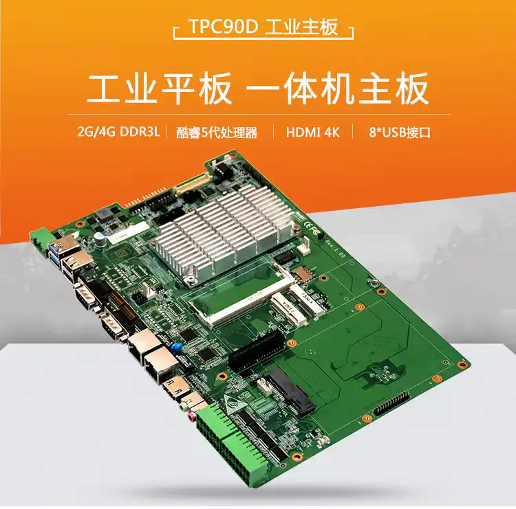 ddr310661333 DDR3 内存 1066 和 1333 频率对计算机性能的影响及兼容性分析  第4张