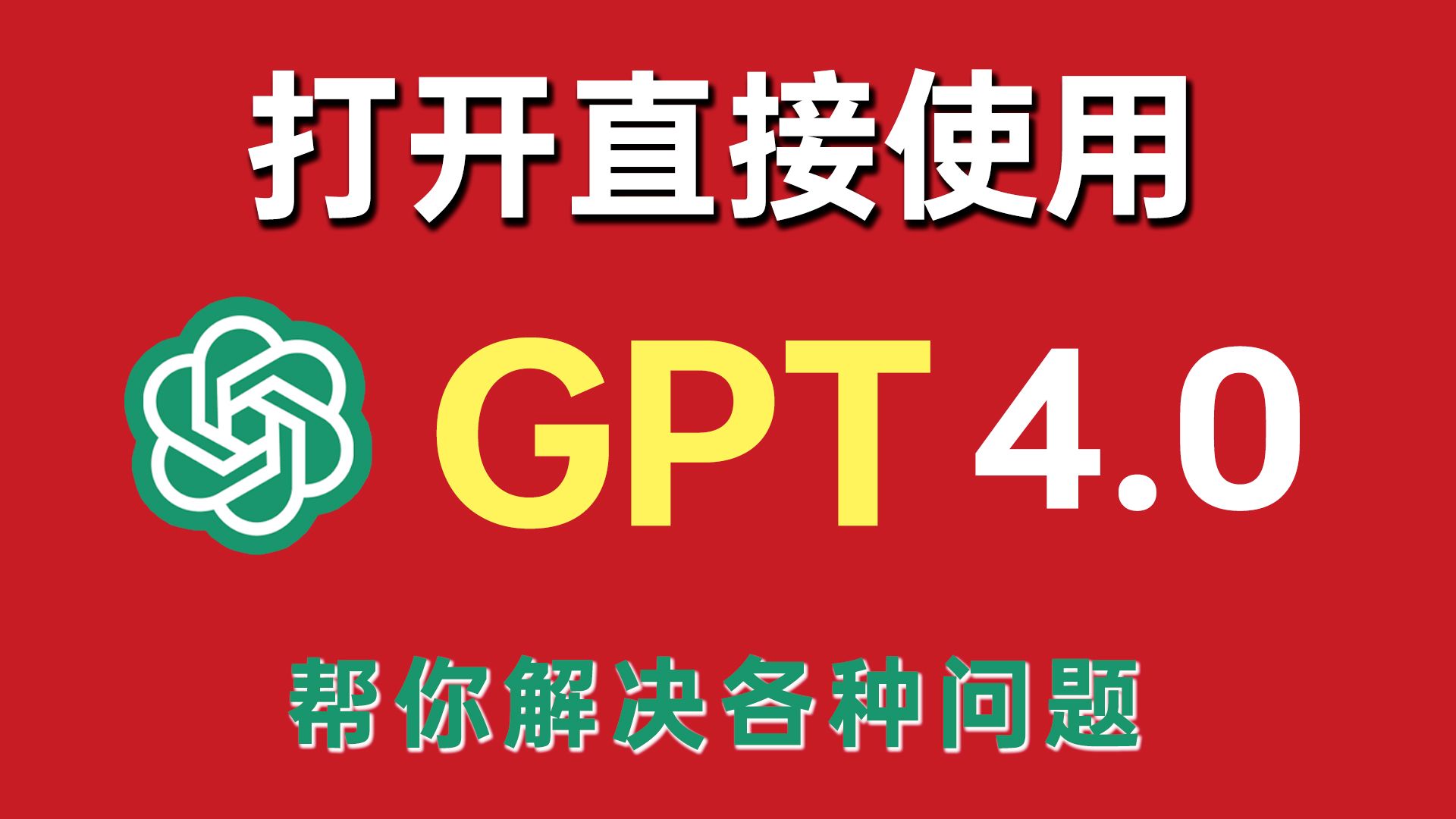 红米音箱与小爱音箱连接指南：简单步骤助你高效整合设备  第9张