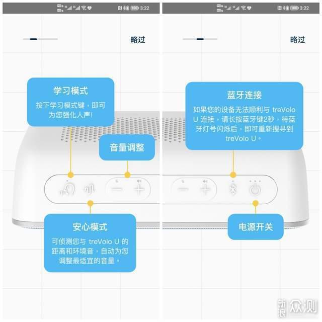 主音箱与副音箱蓝牙连接：提升听觉体验的关键及注意事项  第2张