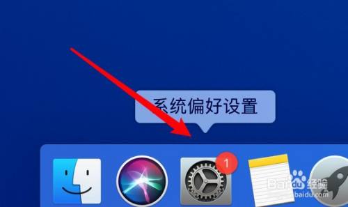 安卓系统变空白怎么办？这些方法帮你恢复正常运作  第3张