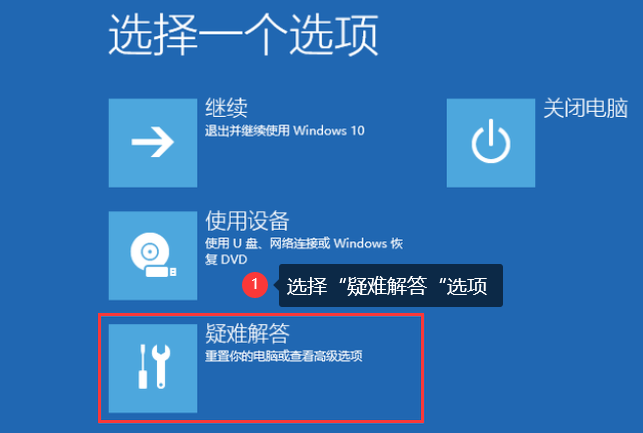 安卓系统变空白怎么办？这些方法帮你恢复正常运作  第7张