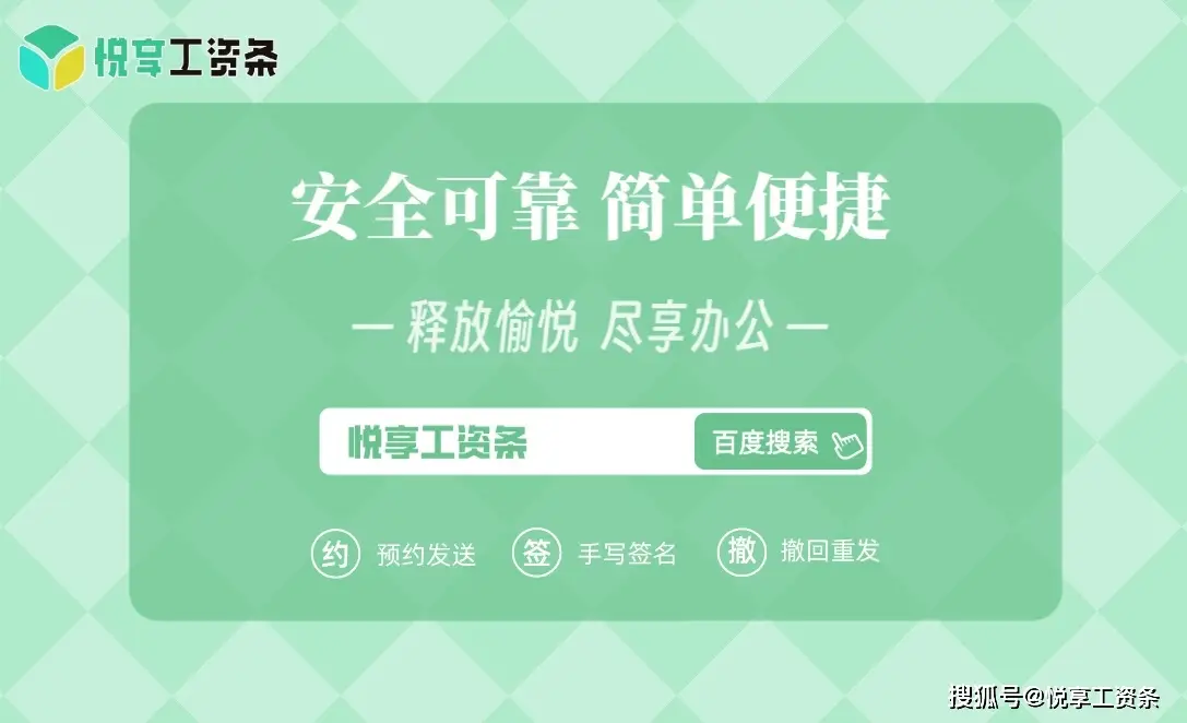 提升理发店工作效率与顾客服务体验，安卓理发会员管理系统不可或缺  第5张