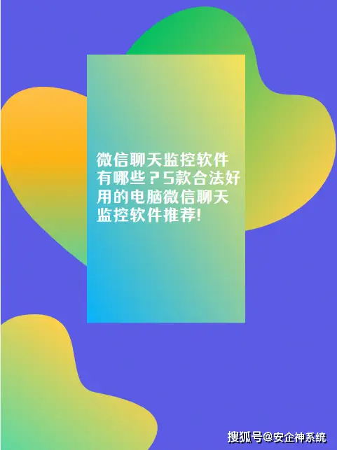 提升理发店工作效率与顾客服务体验，安卓理发会员管理系统不可或缺  第6张