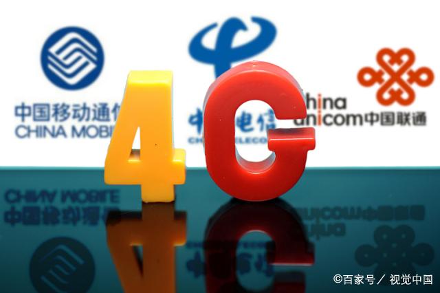 5G 网络覆盖范围拓宽，2G 网络前景引发热议，其是否还能继续使用？  第2张