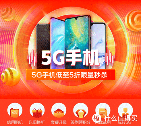 5G 网络覆盖范围拓宽，2G 网络前景引发热议，其是否还能继续使用？  第9张