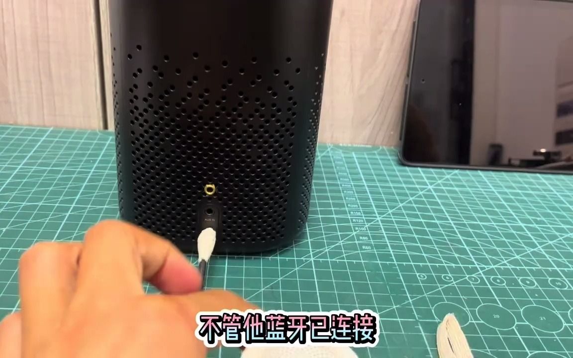 深入探讨百度智能音箱蓝牙连接音箱的细节与注意事项