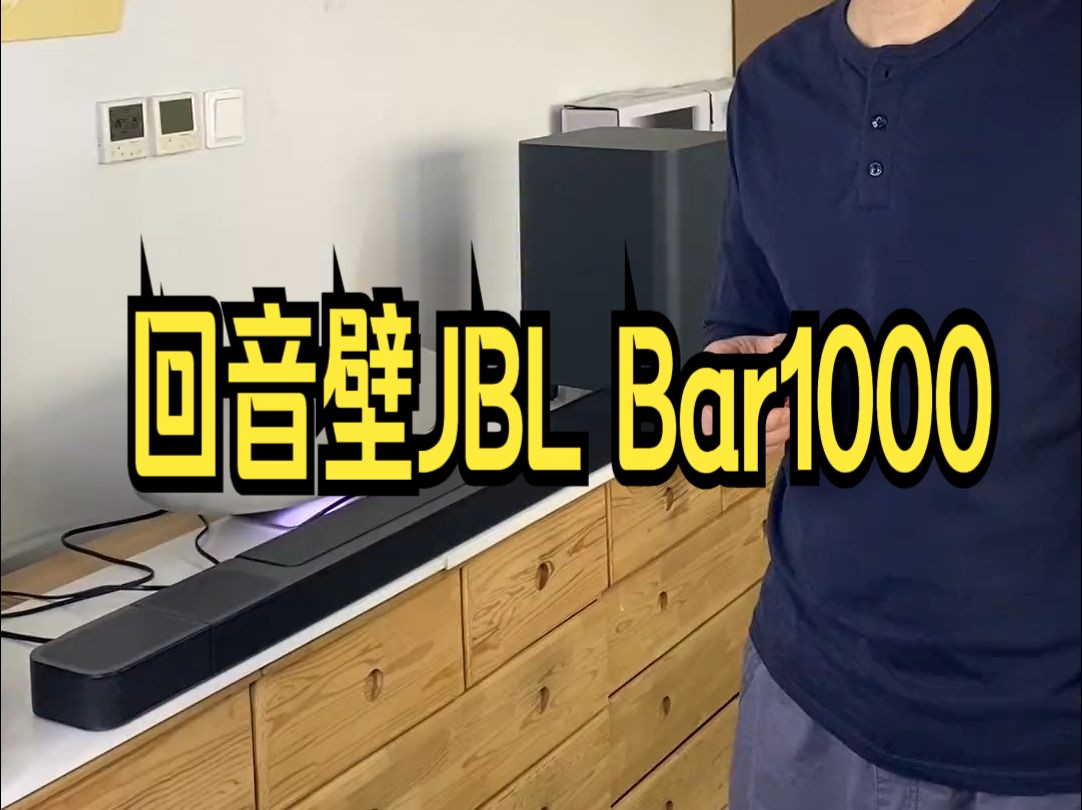 JBL510 功放与音箱连接：关键步骤与详细介绍  第6张