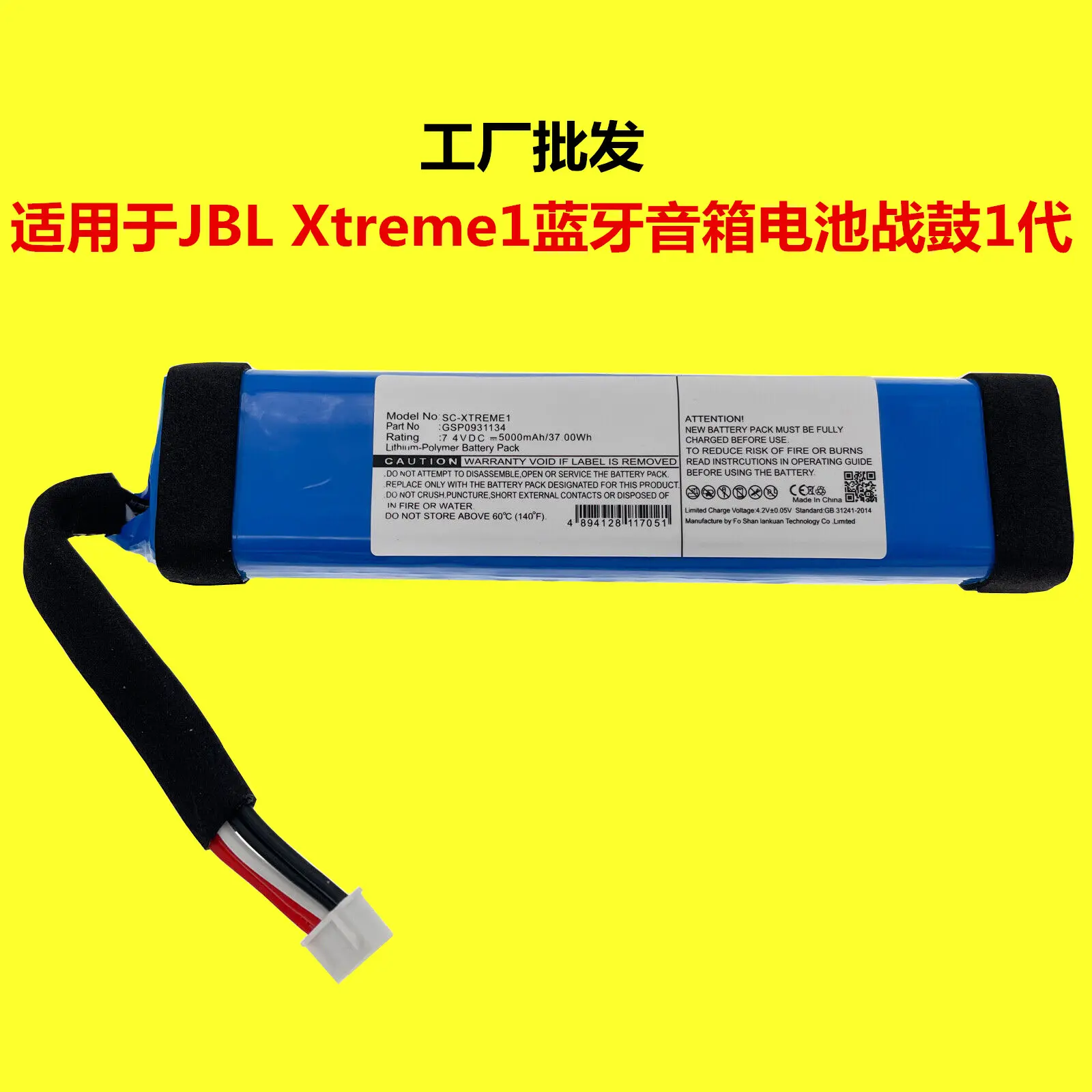 JBL510 功放与音箱连接：关键步骤与详细介绍  第9张