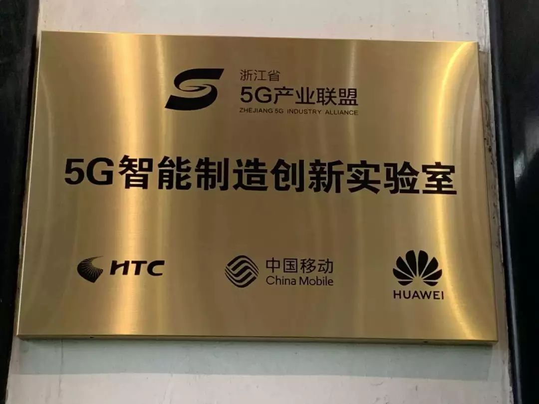 5G 网络广泛应用，是否会影响 4G 网络使用？技术标准与应用环境大不同  第8张