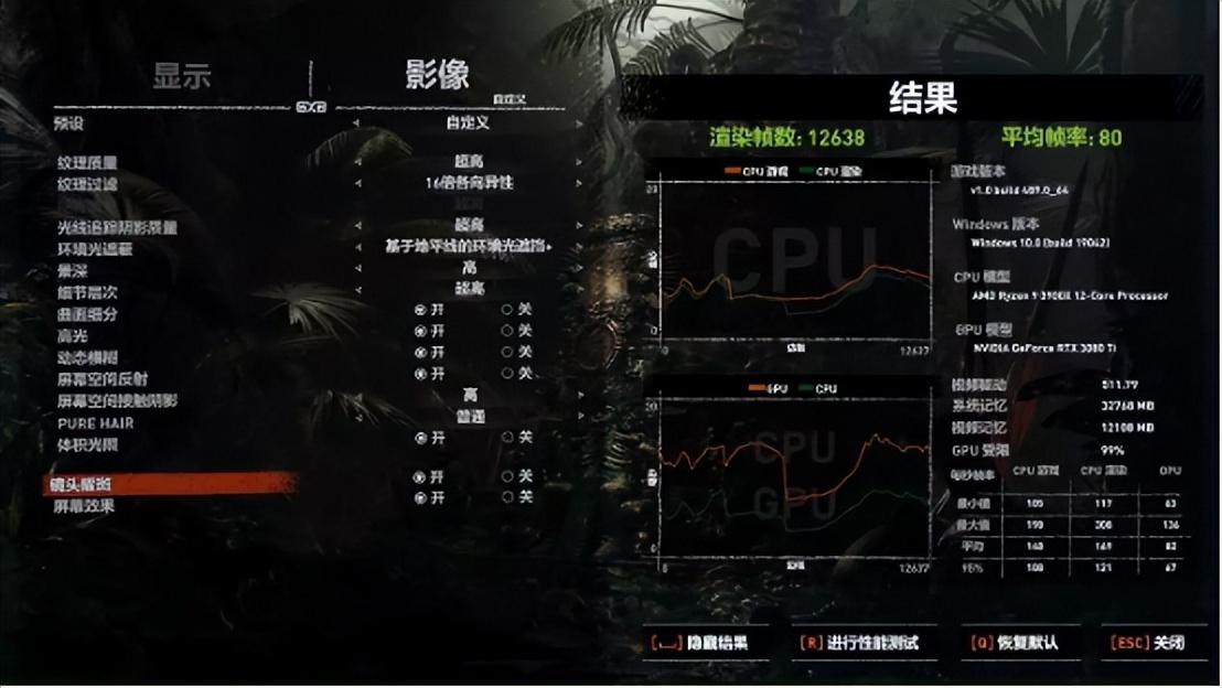 ddr112 DDR112：或成电脑硬件领域的新宠，提升运行速度的秘密武器  第3张