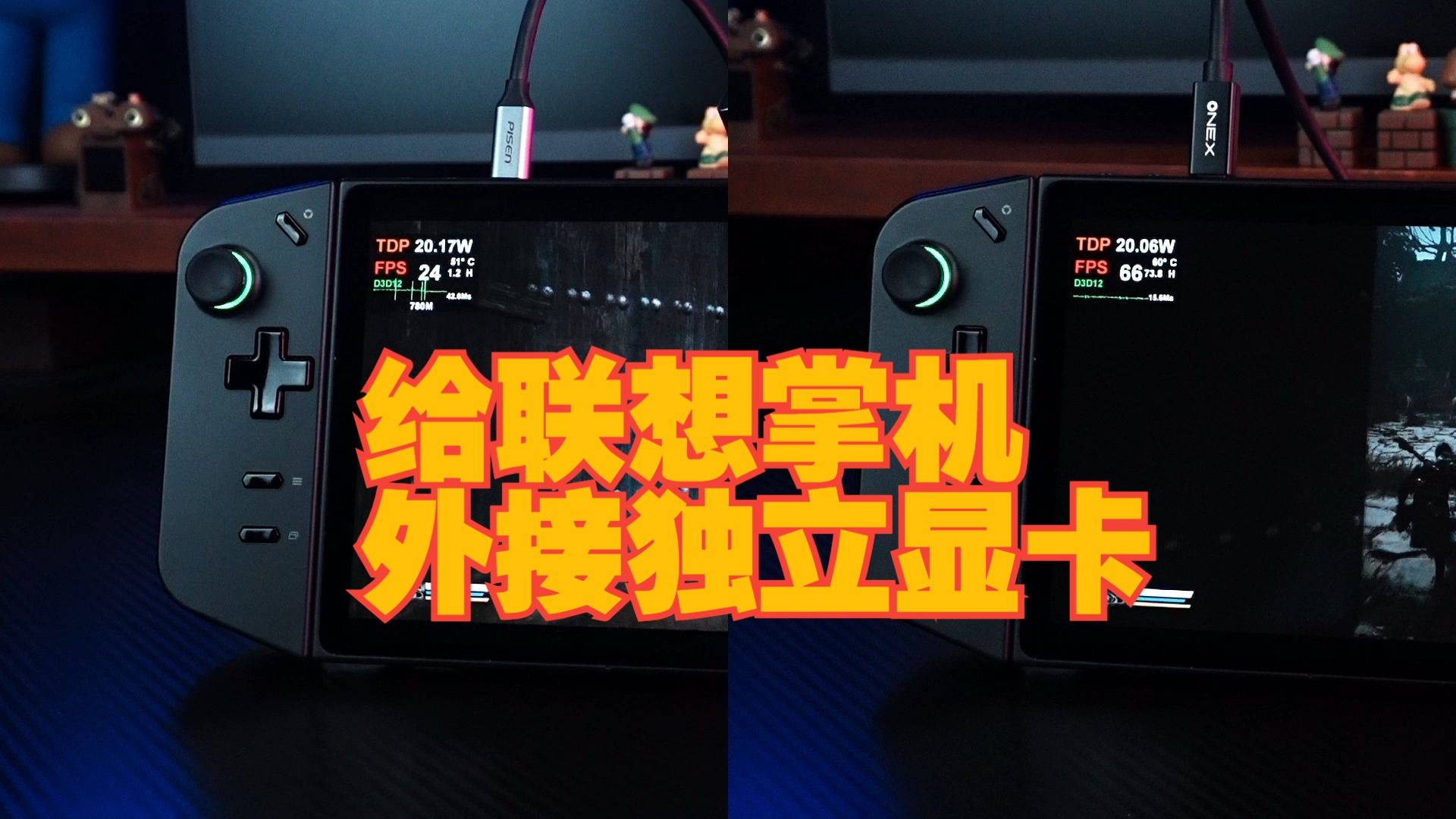 GT630 显卡清灰注意事项：确保安全，提升性能  第7张