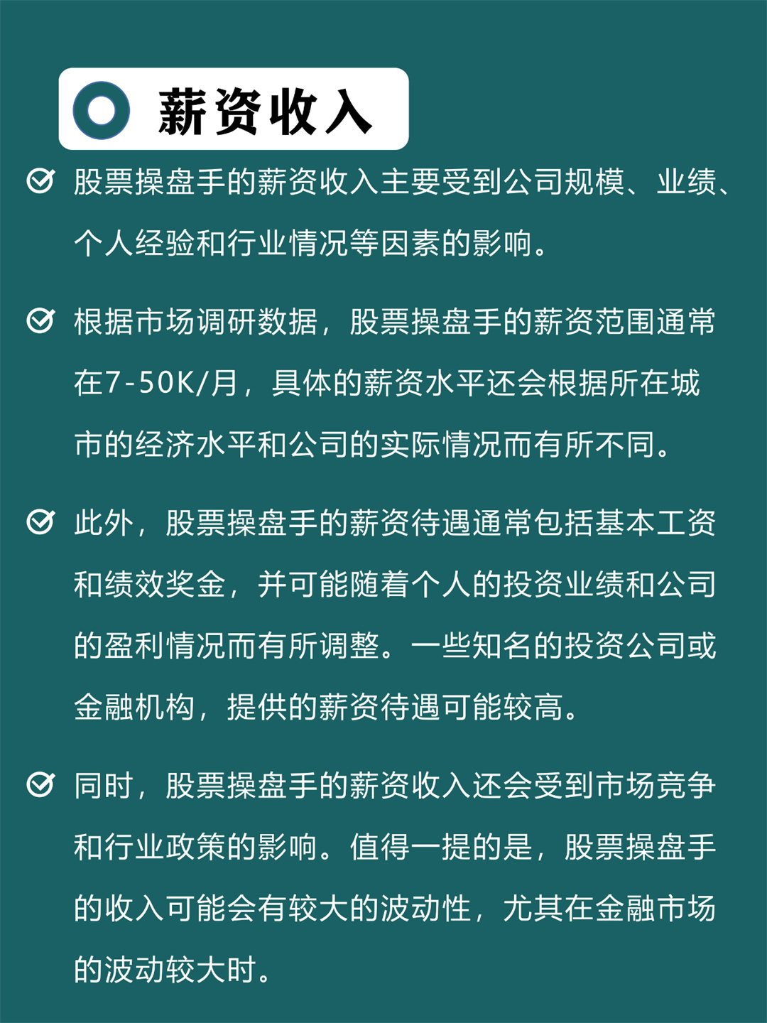 DDR 检测结果偏高，背后的原因与应对策略