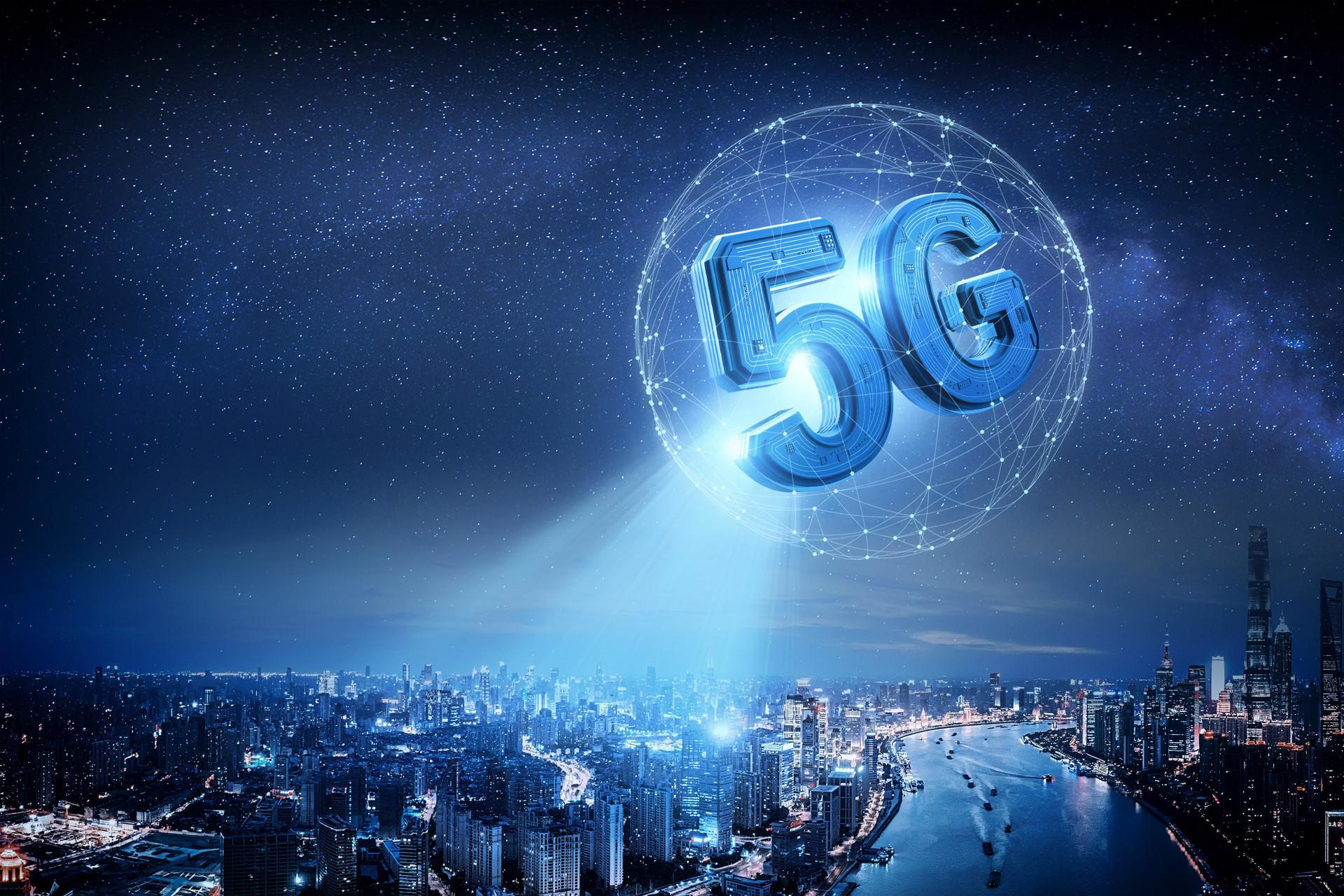 5G 技术助力 4G 网络下载加速，提升用户体验  第7张