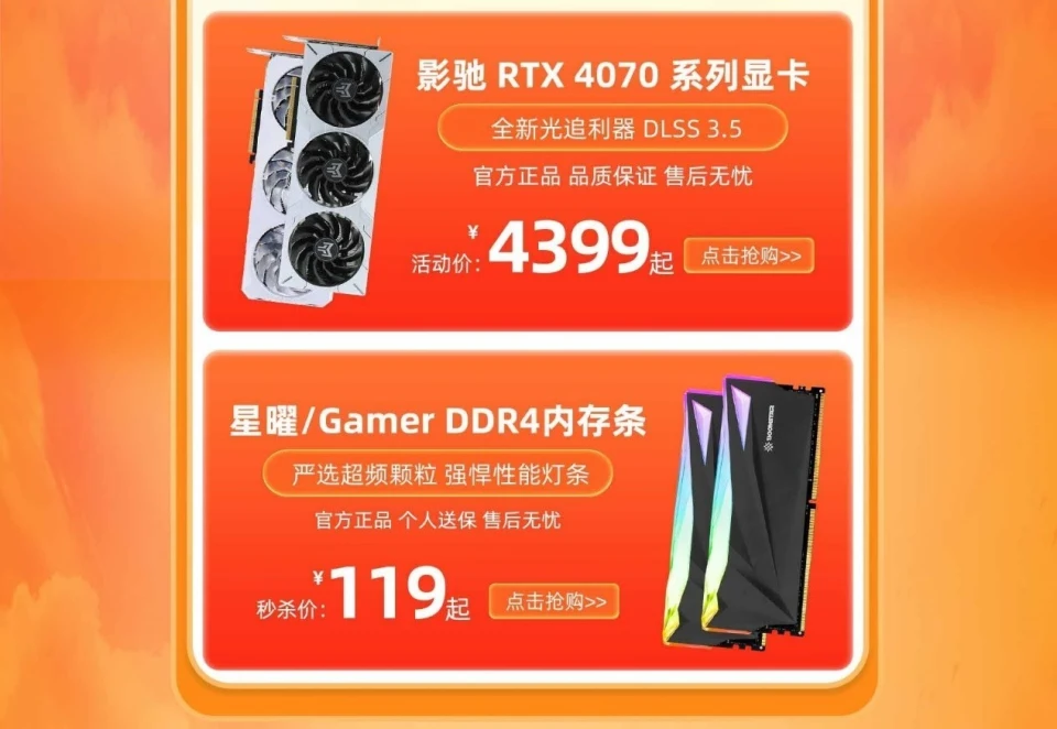 GT730 显卡在 4K 分辨率下的表现分析：能否满足用户需求？  第6张