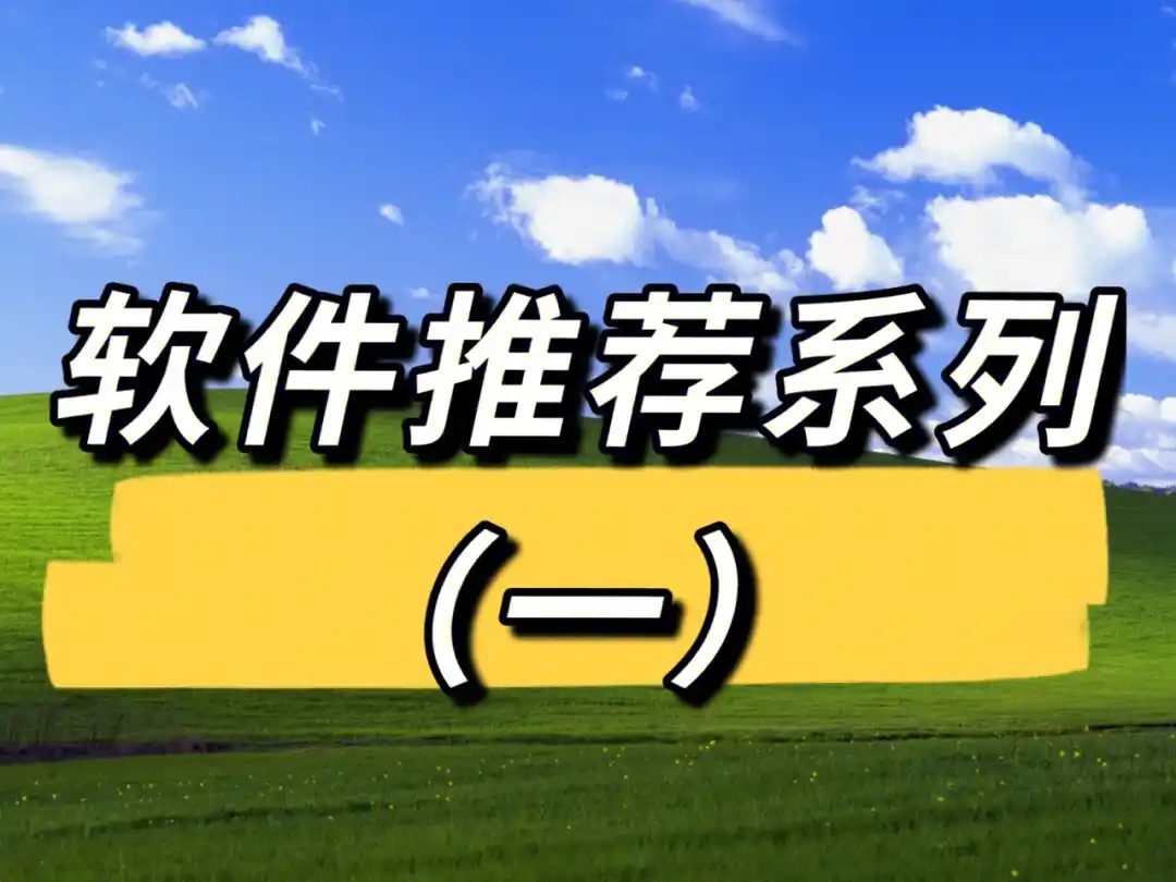 了解内存占用情况，轻松解决微软安卓子系统内存清理难题  第5张