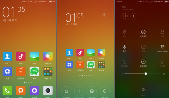 小米安卓 10 开发版系统：融合新功能与定制优化，带来全新操作体验  第9张