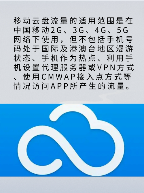 5G 卡为何无法在 2G 网络中使用？原因在这里