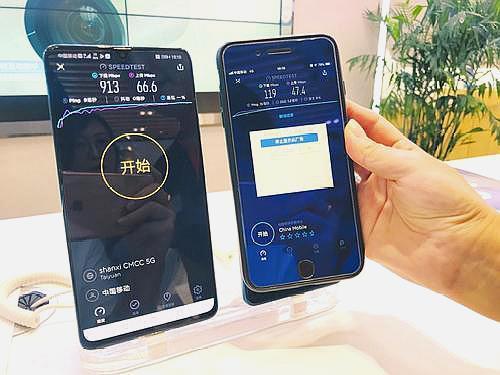 5G 卡为何无法在 2G 网络中使用？原因在这里  第2张