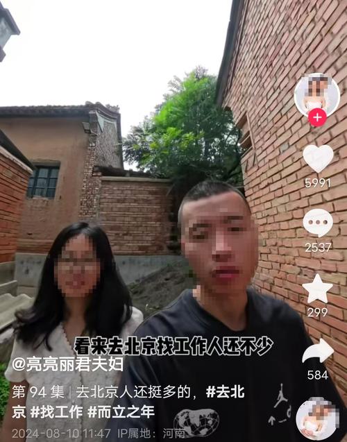 抖音网红小孩背后的秘密：家庭如何变成微型媒体工厂？  第19张