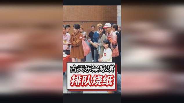 古天乐新片临时决斗杀青，拳王传奇与广告女强人的对决即将上演  第8张