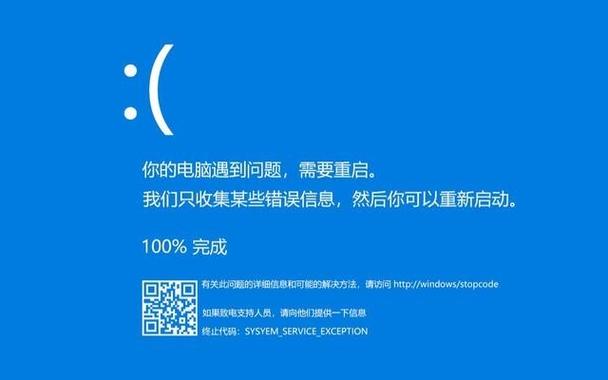 Windows 10即将退役，微软崩溃：Windows 11份额不升反降，用户何去何从？  第10张