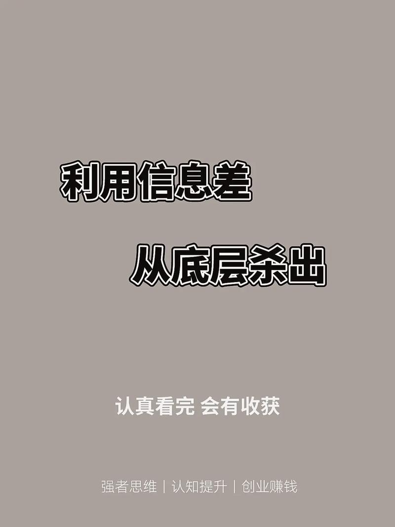 揭秘整机比自己买还便宜的真相：商家如何利用量和信息差降低成本？  第5张