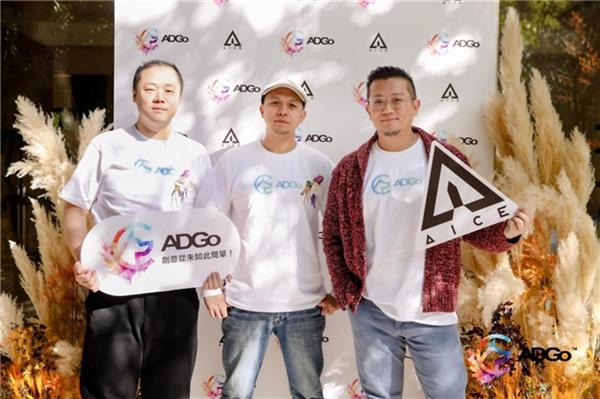 72倍创意产能提升！ADGo AI系统如何颠覆传统营销，1小时打造4A级专业方案？  第3张