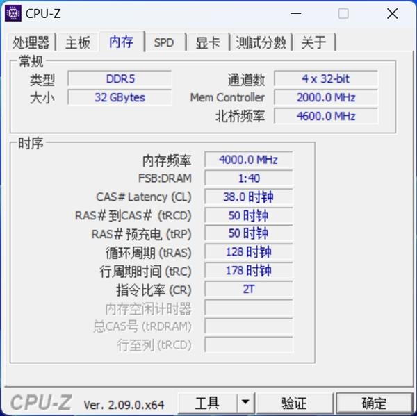 国潮内存新标杆！墨云藏境DDR5 RGB，8000 MT/s频率，32GB套装，性能与颜值的双重突破  第15张