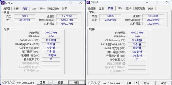 墨云藏境DDR5 RGB国风内存：匠心工艺，穿越时空的文化共鸣  第10张