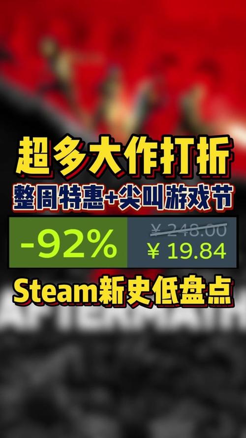 Windows 11游戏市场占比突破50%，Steam用户大迁移，Windows 10份额骤降  第12张