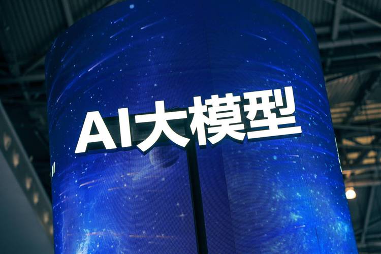 2024 AI+硬件创新大赛亚军揭晓！GameSkills AI助手如何颠覆游戏体验？  第8张