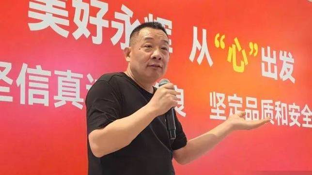 名创优品叶国富与胖东来于东来首次会晤，63亿收购永辉超市后深入交流，揭示零售新未来  第7张