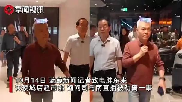 胖东来创始人劝外地朋友别来购物，学习思维更重要，门店人潮涌动引热议  第4张