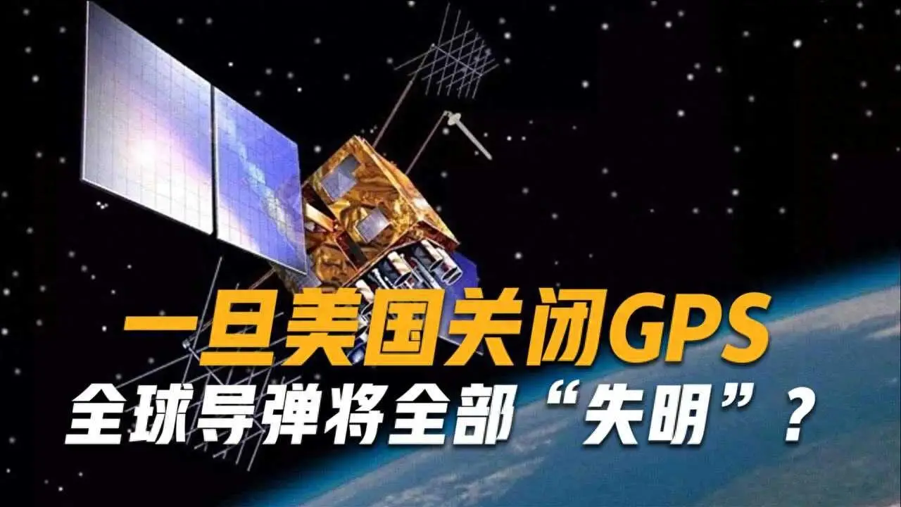 5G时代，智能科技如何颠覆生活？  第1张