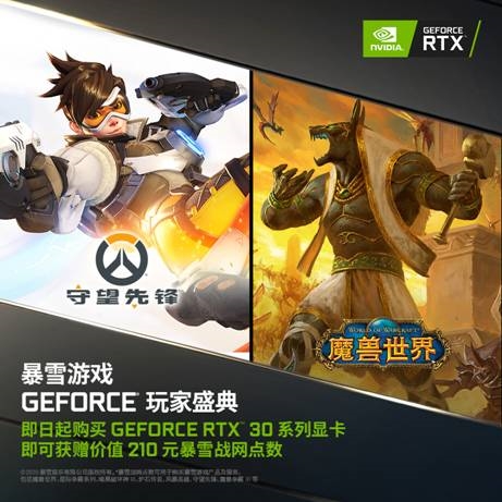 GT630显卡：性能受限？经典游戏依旧畅玩  第3张