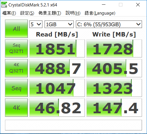 32GB震撼！DDR4 2400内存条，提升计算机速度看这里  第7张