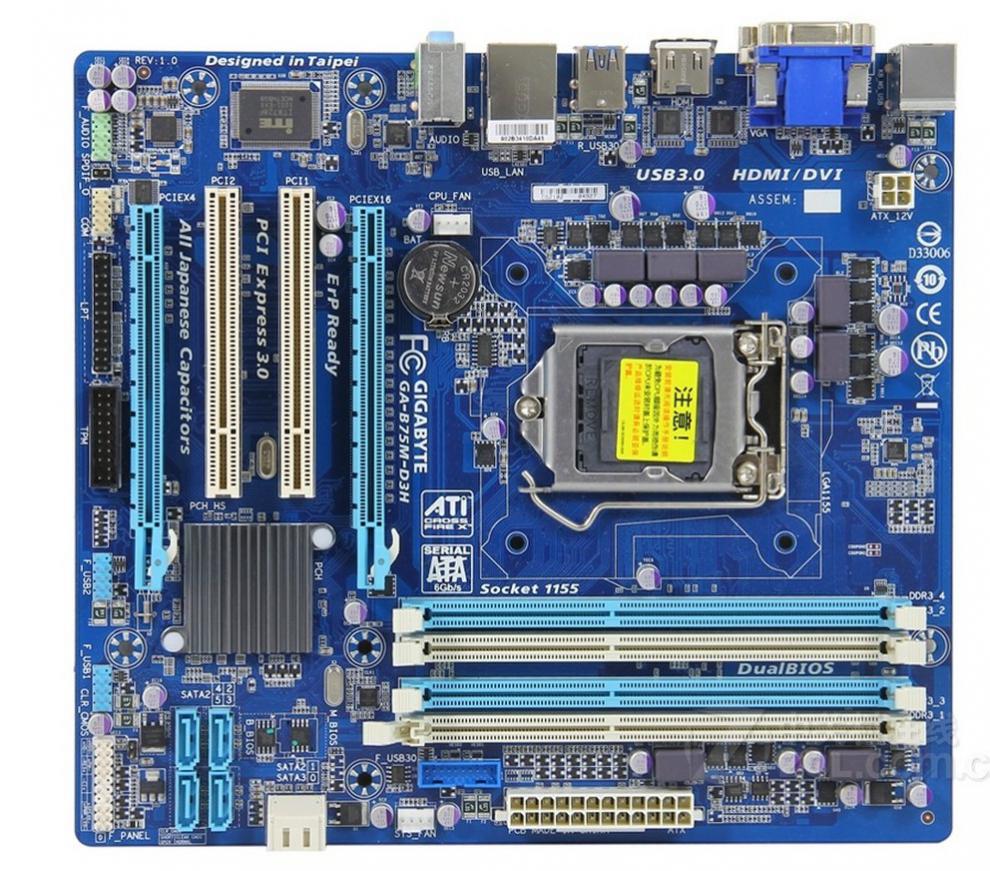 技嘉P45 DDR3主板：稳定性与性能的完美结合  第6张