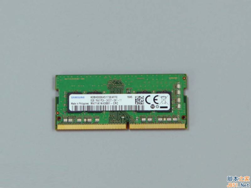DDR3 1066 8GB内存：古老之力，仍然强劲  第3张