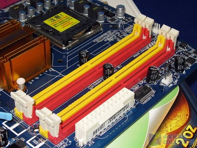 Q6600搭配DDR3主板：性能大爆发  第2张