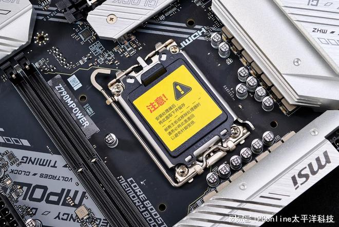 Q6600搭配DDR3主板：性能大爆发  第5张