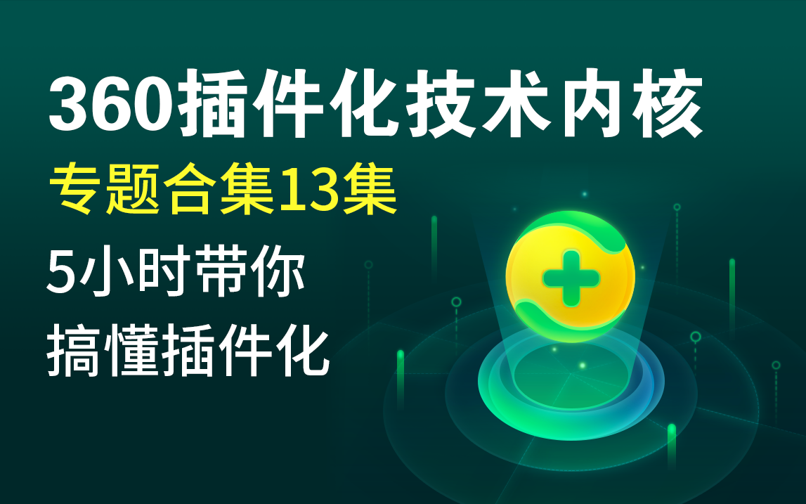 安卓设备跃升苹果世界？技术大拼图揭秘  第1张