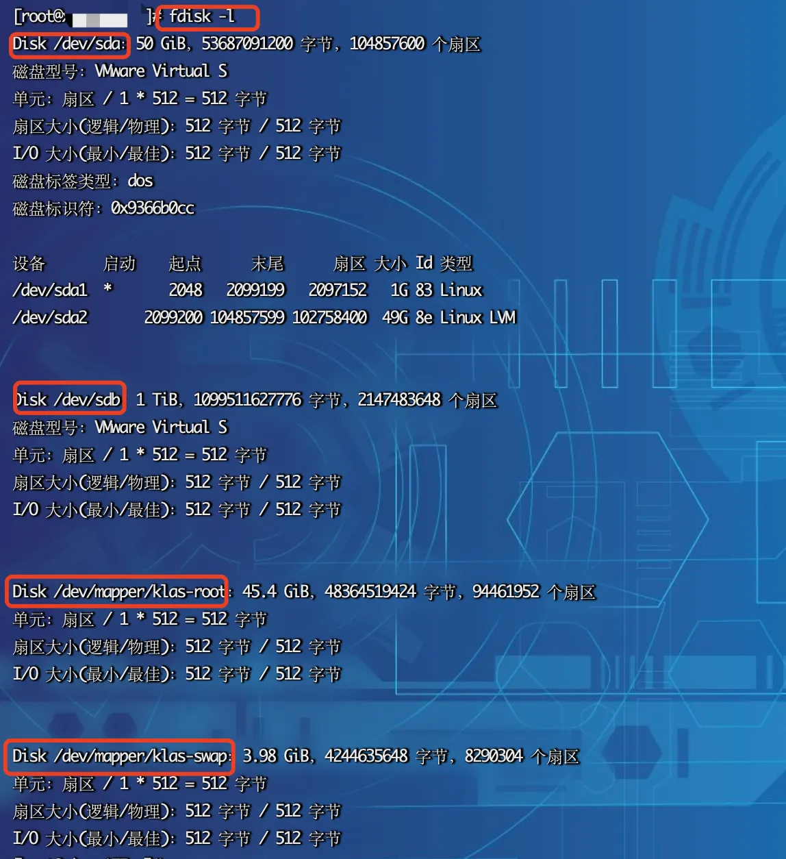 3T硬盘：数据存储新宠，速度提升神器  第2张