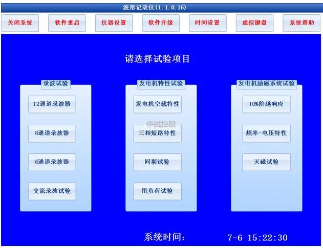 3T硬盘：数据存储新宠，速度提升神器  第5张