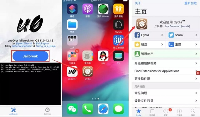 iOS vs 安卓：究竟哪个更适合你？  第3张