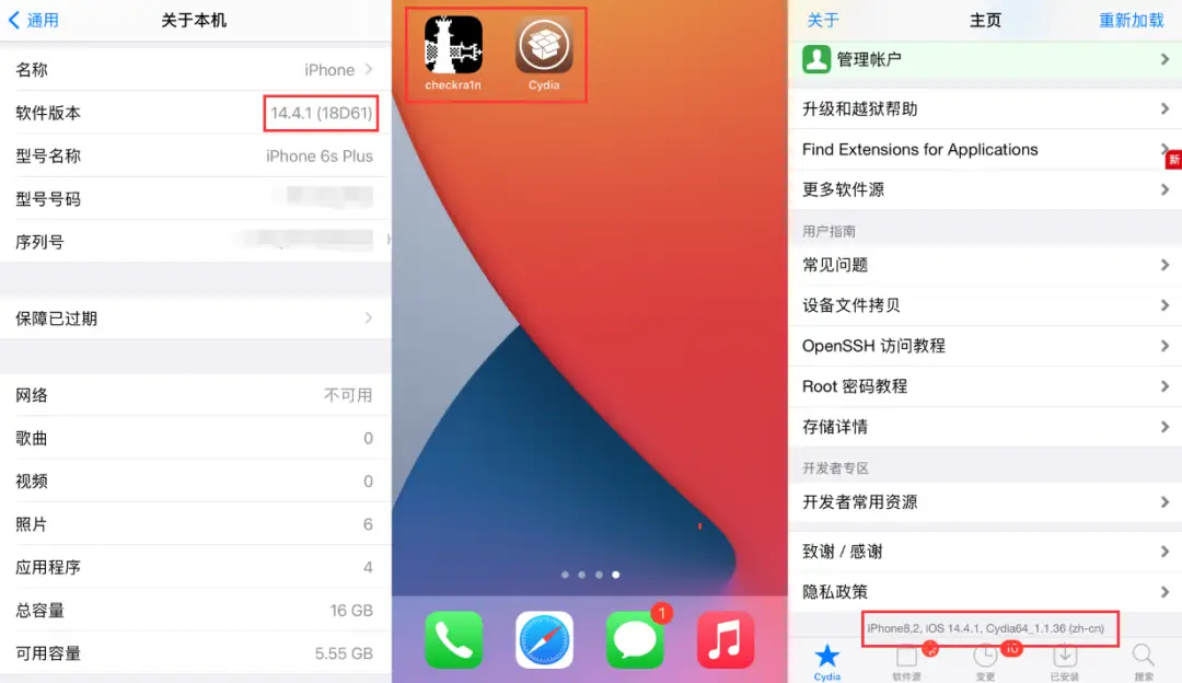 iOS vs 安卓：究竟哪个更适合你？  第4张