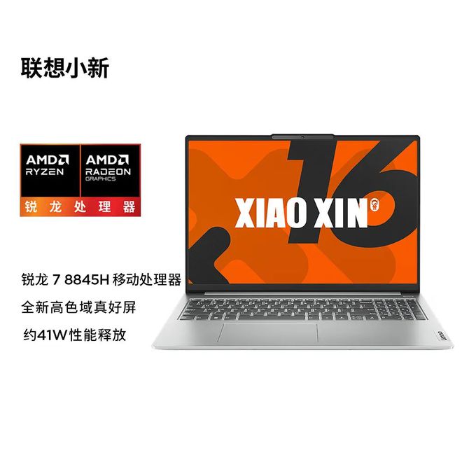 奔腾G3250与GT610：办公利器还是游戏神器？揭秘性能对比  第4张