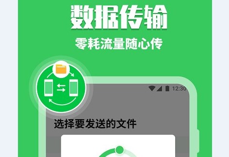 果粉转安卓？从iOS到Android，挑战与选择  第6张